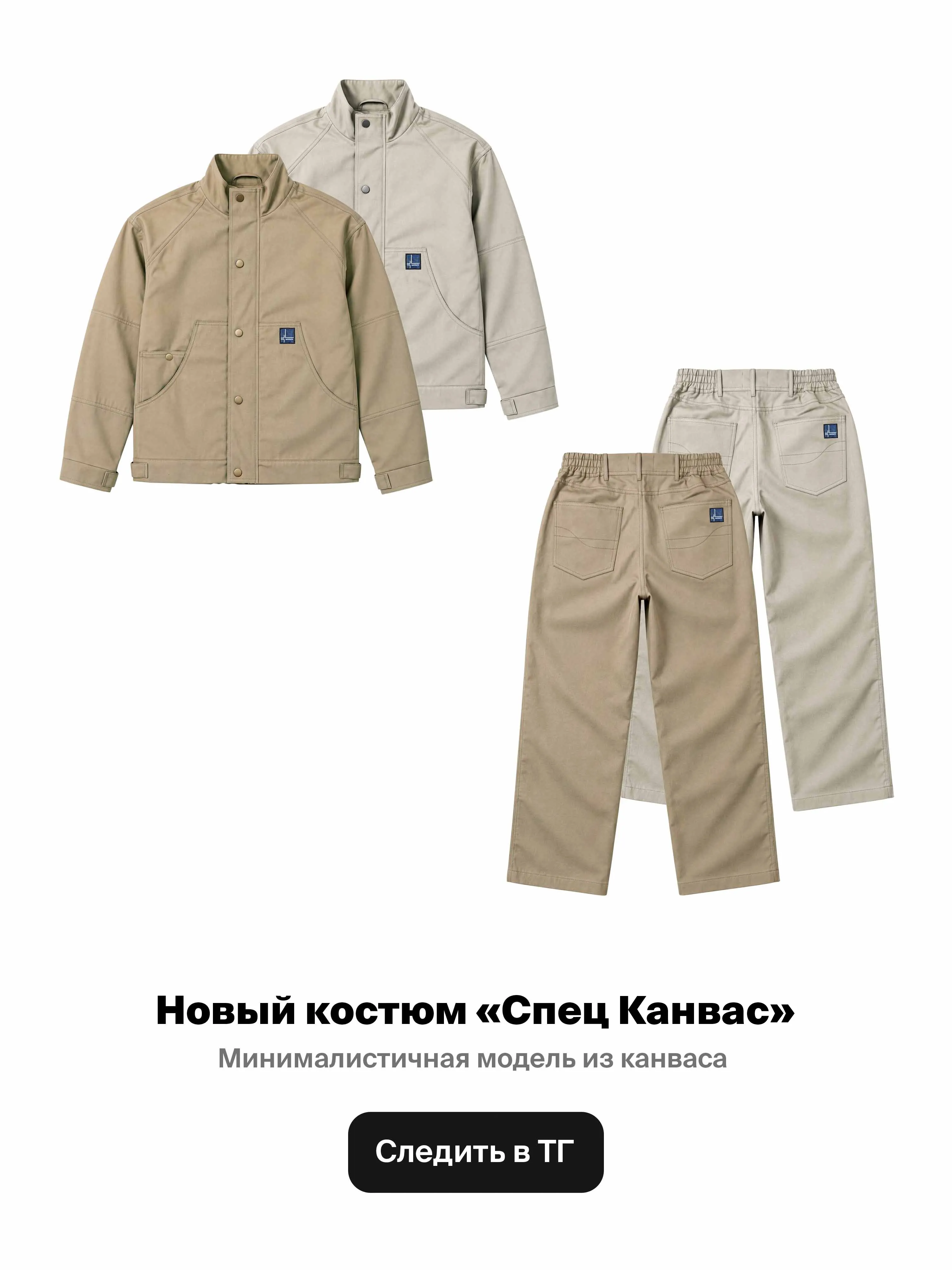 Баннер Следить за новостями